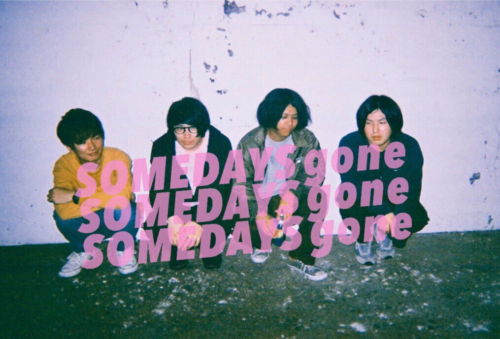 Someday’s Gone